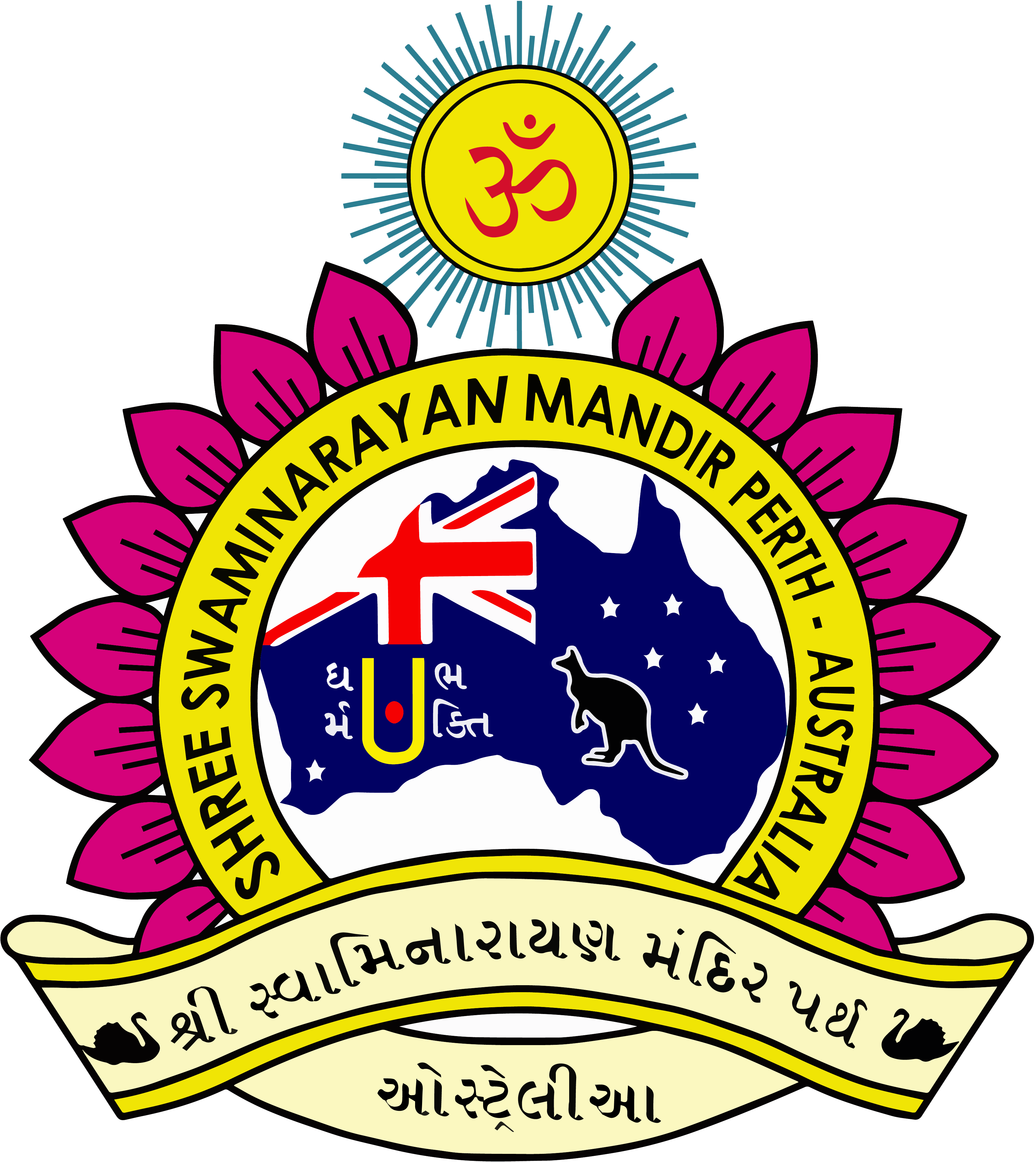 Logo for Perth Temple
